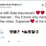 Samantha Deleted Tweet On Mahesh Babu