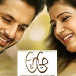 A Aa Movie Satellite Rights Taken by Zee Telugu For Good Price