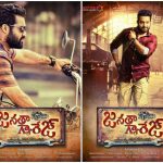 Janatha Garage movie Trailer to out on July 6th, Tweets the director