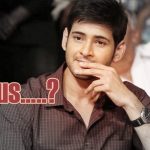 Mahesh Babu featuring an extremely serious look in Murugadoss Film