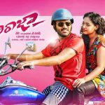 Rajadhi Raja Movie Review Rating -Sharwanand, Nitya Menen