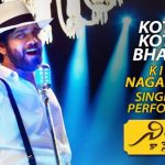 EXCLUSIVE : King Nagarjuna Singing and Performing Kotha Kotha Bhasha Song HD 1080P VIDEO || Nirmala Convent