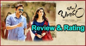 Babu Bangaram Movie Review Rating - Victory Venkatesh, Nayanathara