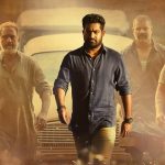 Janatha Garage Benefit Show Tickets Auctioned For Record Price
