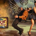 Janatha Garage team is all flared up with positive talk!