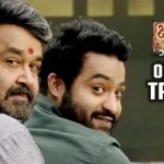 Janatha Garage Telugu Theatrical Trailer 1080P HD Video
