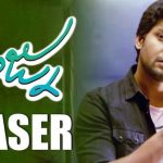 Nani Majnu Telugu Movie HD 1080P Movie Teaser | Virinchi Varma | Gopi Sunder | MajnuTeaser