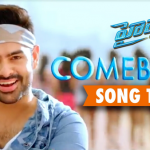 Come Back Song Teaser FULL HD 1080P Video – HYPER Telugu Movie – Ram Pothineni, Raashi Khanna – Santosh Srinivas