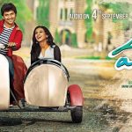 Majnu’s Last Day Pre Release Business Going High