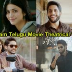 Premam Telugu Movie Theatrical Trailer 1080P HD Video || Naga Chaitanya, Sruthi hassan || Gopi Sunder, Rajesh Murugesan