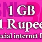 BSNL’s Sensational offer: 1GB internet for RS 1 data plan and free unlimited calls!
