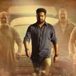 End of 10th Day Hit Collections for Janatha Garage