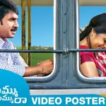 Comedian Srinivas Reddy’s Film Rights Sold Out For Handsome Amount
