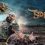 Kaashmora Movie Review, Rating, First Day Collections, and Public Talk