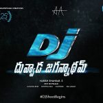 Latest Update on Allu  Arjun (DJ) Duvvada Jagannadham