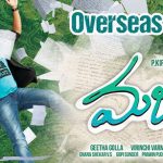 Nani’s Majnu results in Profit to distributors and loss to the buyers!