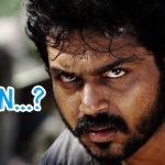 Karthi Says If he is Hero, He would Like to Don Antagonist Role