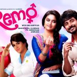 Remo Telugu Movie Review, Rating Public Talk – Sivakarthikeyan, Keerthy Suresh