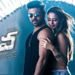 Dhruva 7 Days Collection, 1 Week Total Collections Report