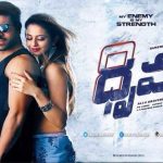 Overseas Distributors are in Panic about Dhruva