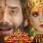 Om Namo Venkatesaya Teaser HD 1080P Video | Nagarjuna | Anushka Shetty, Pragya Jaiswal, Saurabh Jain, Jagapathi Babu | ONVTeaser