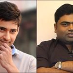 Vamsi Paidipally in a vie announcing his next with Mahesh Babu!