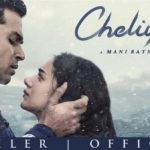 Cheliyaa Telugu Movie Theatrical Trailer 1080P HD Video | Karthi, Aditi Rao Hydari