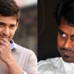 Mahesh Babu 23 Film First Look Released date Officially Announced | AR Murugadoss