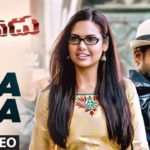 Ela Ela Full Video Song HD 1080P | Veedevadu Telugu Movie Veedevadu Video Songs | Sachin Joshi, Esha Gupta | SS Thaman