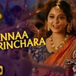 Kannaa Nidurinchara Full Video Song 1080P HD – Baahubali 2 The Conclusion Telugu | Prabhas, Anushka Shetty