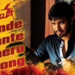 Keshava Mande Mante Theru Full Video Song | Nikhil Siddhartha, Ritu varma | Sudheer Varma