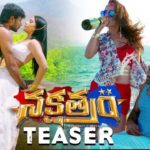 Krishna Vamsi Nakshatram Telugu Movie Official Teaser – Sundeep Kishan, Sai Dharam Tej, Regina Cassandra, Pragya Jaiswal