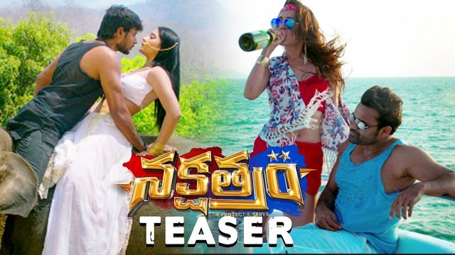 sundeep krishna tamil movies sundeep krishna tamil movies