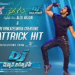 Duvvada Jagannadham Record Breaking First 1st Day Collections Worldwide Shares