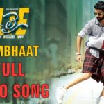 Bombhaat Full Video Song HD 1080P | LIE Telugu Movie LIE Video Songs | Nithiin, Megha Akash | Mani Sharma