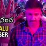 Goutham Nanda Telugu Movie Bonalu Teaser HD 1080P | Gopichand | Hansika | SS Thaman | Sampath Nandi