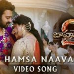 Hamsa Nava Full Video Song HD 1080P | Baahubali 2 Telugu Movie Baahubali Video Songs | Prabhas, Anushka Shetty | M M Keeravani