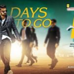 Nithin LIE Movie First Look ULTRA HD Posters WallPapers | Nithiin LIE Movie Posters