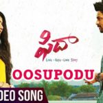 Oosupodu Full Video Song HD 1080P | Fidaa Telugu Movie Fidaa Video Songs | Varun Tej, Sai Pallavi | Shakthikanth Karthick