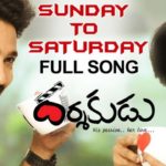 Sunday to Saturday Full Video Song HD 1080P | Darshakudu Telugu Movie Darshakudu Video Songs | Ashok Bandreddi, Eesha Rebba, Pujita Ponnada | Mani Sharma