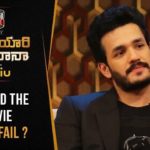 Why did Akhil’s Debut Movie Fail | Akhil Akkineni reveals the reason behind Akhil movie Failure