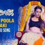 Banthi Poola Janaki Full Video Song HD 1080P | Banthi Poola Janaki Telugu Movie Banthi Poola Janaki Video Songs | Dhanraj, Diksha Panth | Bhole