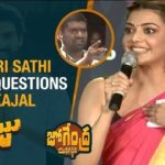 Bithiri Sathi Funny Questions To Kajal Aggarwal | Jogendra Yuvagarjana | Nene Raju Nene Mantri Movie