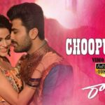 Choopultho Full Video Song HD 1080P | Radha Telugu Movie Radha Video Songs | Sharwanand, LavanyaTripathi | Radan