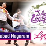 Hyderabad Nagaram Full Video Song HD 1080P | Meda Meda Abbayi Telugu Movie Meda Meeda Abbayi Video Songs | Allari Naresh, Nikhila Vimal | Shaan Rahman
