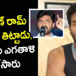 Kalyan Ram Scolded me for the Accident in Movie Shoot says Manchu Vishnu