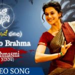 Naa Madhi Ninnu Full Video Song HD 1080P | Aanando Brahma Telugu Movie Aanando Brahma Video Songs | Taapsee Pannu