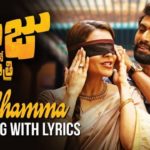 Radhamma Radhamma Full Video Song HD 1080P | Nene Raju Nene Mantri Telugu Movie Nene Raju Nene Mantri Video Songs | Rana Daggubati, Catherine Tresa, Kajal Aggarwal | Anup Rubens