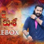 Jai Lava Kusa Movie Full Songs Jukebox – Jr NTR, Raashi Khanna, Nivetha Thomas | Devi Sri Prasad