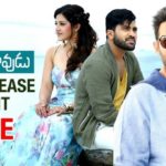 Mahanubhavudu Pre Release Function Event LIVE Video | Sharwanand Mehreen Pirzada | Maruthi, Thaman S